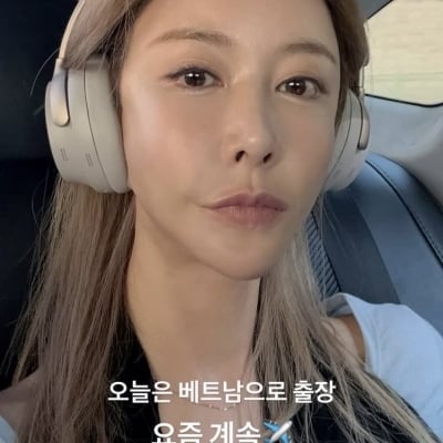 S.E.S. 슈, 돈 쓸어담네…사업 확장으로 베트남까지 진출