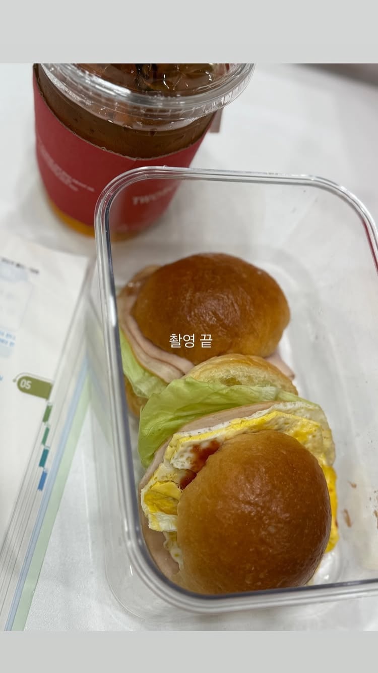 류시원, 19살 어린 아내에 도시락 싸주나…주부 9단같은 솜씨