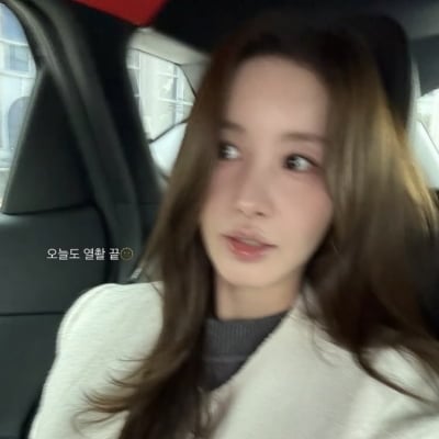 류시원보다 19살 어린 아내, 일타강사의 미모…대치동서 이름 날릴만도