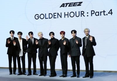 역주행 터지더니 예능까지 접수…에이티즈, 8명 전원 '아는 형님' 뜬다