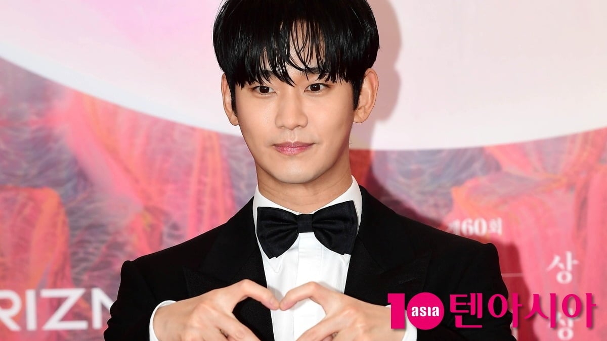 배우 김수현 측이 '가세연'의 채널 폐쇄를 요청했다. / 사진=텐아시아DB