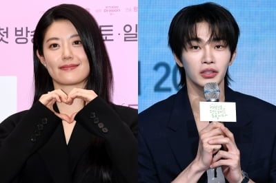 남매에서 ♥연인으로 9년 만에 재회했다…남지현·김재영, 유재석도 놀란 특별한 인연 ('틈만나면')