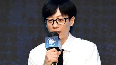 유재석만 쏙 빠졌다…'놀뭐' 스핀오프, 3인 체제로 구성→2종 포스터 공개 ('뭔데뭔데')