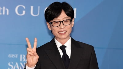 유재석, 또 제대로 일냈다…77억 조회수 돌파→전회차 시청률 1위 쾌거 ('유퀴즈')
