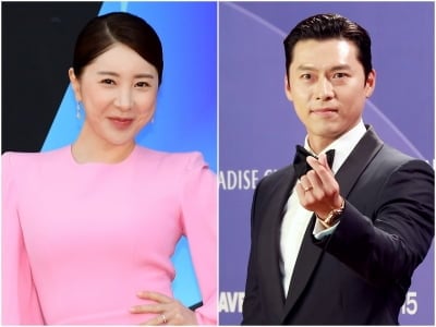 서인영, '손예진♥' 현빈과 특별한 사이였다