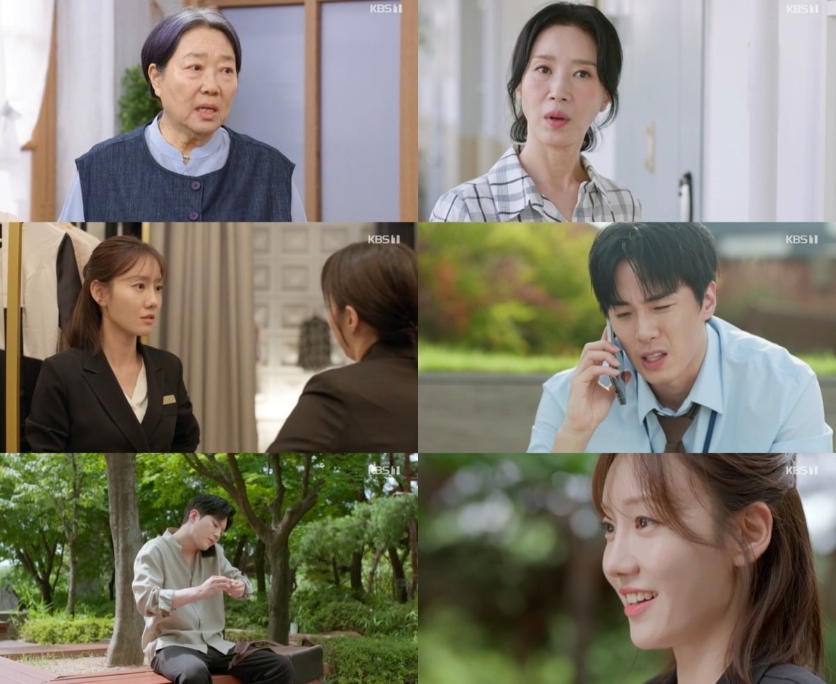  30일 '엄마가 미쳤어요' 3회가 방송됐다. / 사진=KBS