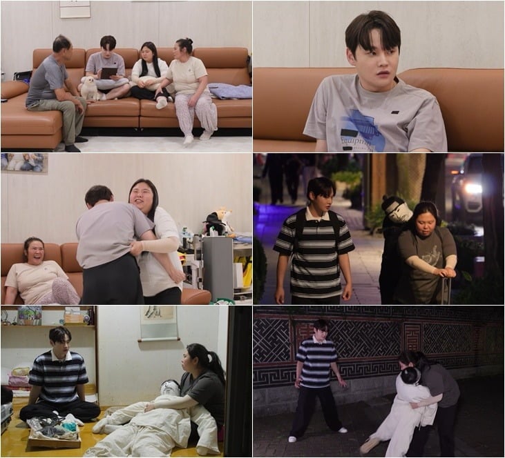 박서진 남매가 강호동의 선수 시절을 언급한다. / 사진제공=KBS