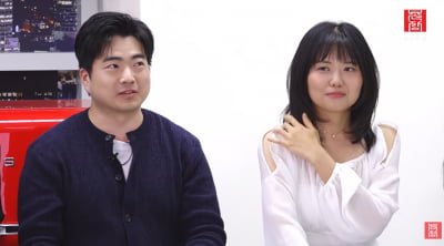 '모솔' 33기 광수·현숙 맞아?…확 달라진 비주얼, 세련된 스타일로 당당하게 라방 출연 ('촌장')