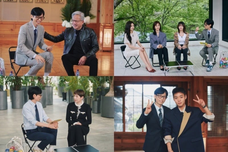 '유 퀴즈'가 누적 조회수 77억 뷰를 넘어섰다. / 사진제공=tvN