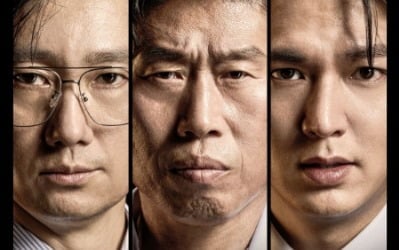 웃어야 할까 울어야 할까…'암살자(들)', 논란 속 한국 영화 박스오피스 1위