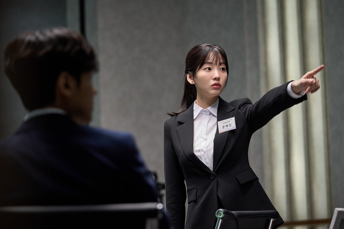 조이현이 '최종면접'에 출연한다. / 사진제공=NEW