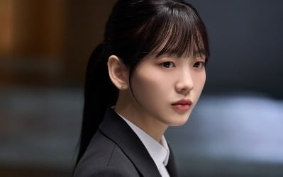 조이현, 5000대 1 경쟁률 뚫었다…단 한 명 뽑는 '최종면접' 도전