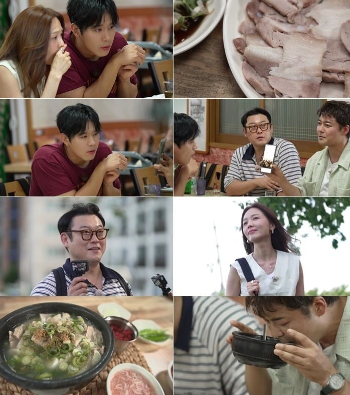 전현무가 손준호의 동안 비주얼에 감탄한다./사진제공=MBN, 채널S