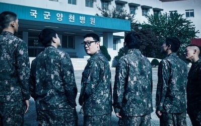 [공식] '신병' 시즌4 최고치→시즌5 확정, 영화도 나온다…트와이스 정연 합류 ('신병 더 무비')