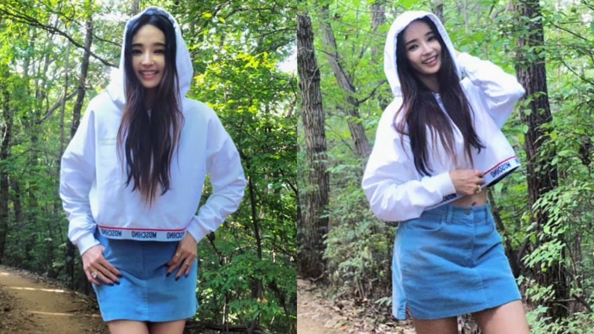 사진=한채영 SNS