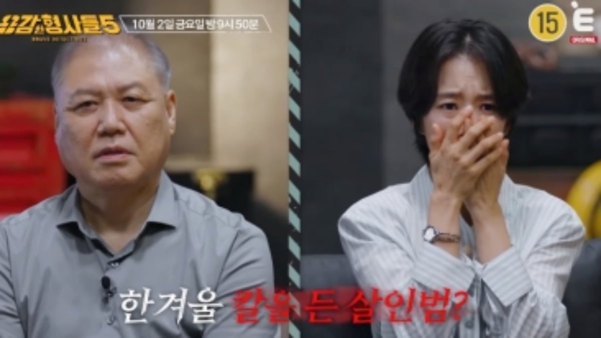 '용감한 형사들5'에서 택시 기사 살인사건을 다룬다. / 사진제공=E채널