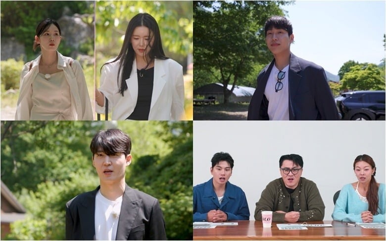 '나솔' 34기가 다둥이 특집을 예고했다./사진제공= SBS Plus·ENA 