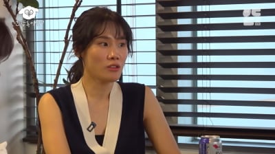 구교환♥이옥섭, 이미 부부였는데…"결혼할 마음 없는 것 같다" 말 듣고도 침묵