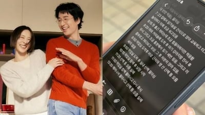 김나영♥마이큐, 들여온 '새 식구' 행동 어떻게 기록하길래… 지인도 놀랄 정도