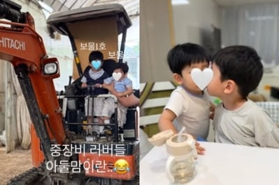 에릭♥나혜미 두 아들, 벌써 이렇게 컸어?…떡잎부터 남다른 발육 "엄마 녹아"