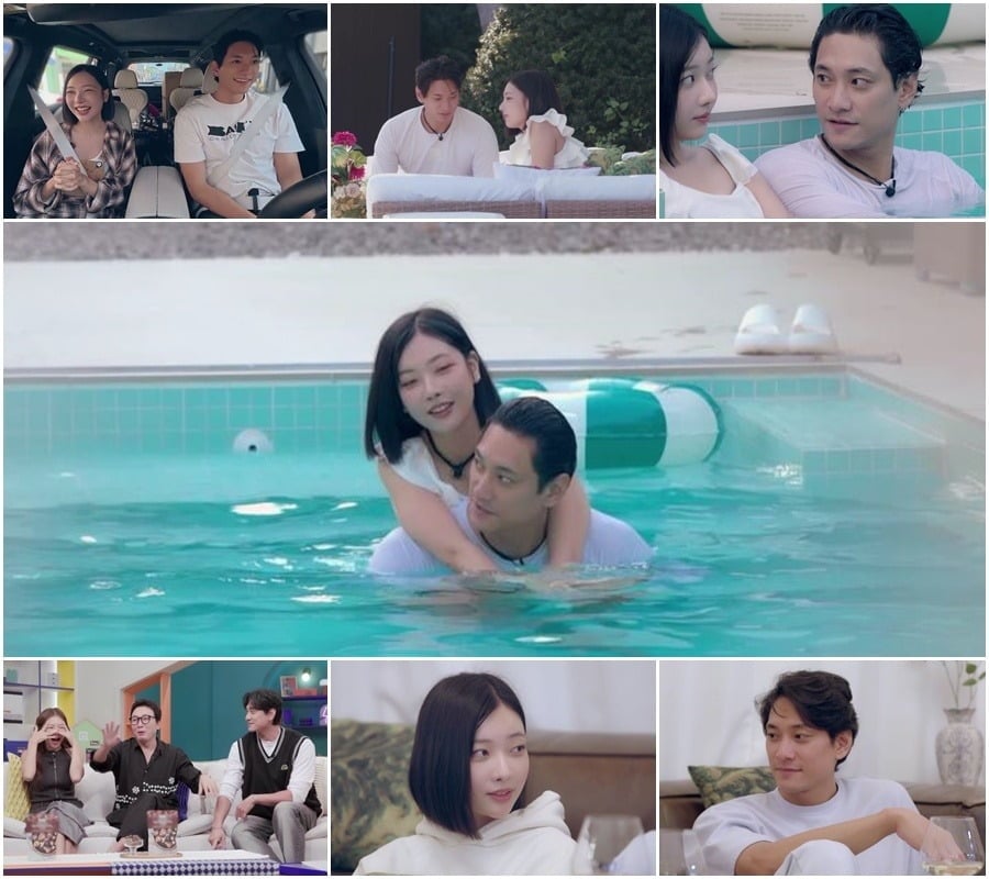 김요한이 프러포즈에 대한 오연희의 답을 듣는다./사진제공=채널A