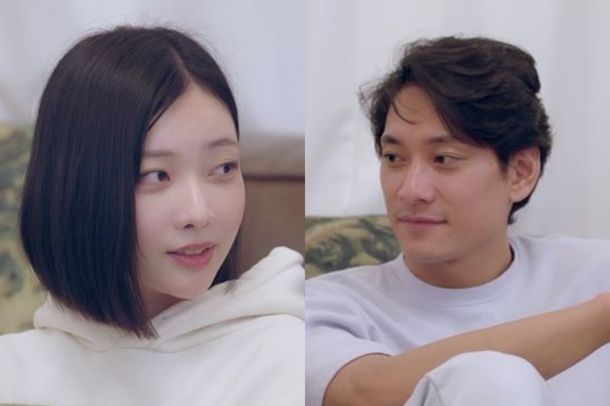 김요한이 프러포즈에 대한 오연희의 답을 듣는다./사진제공=채널A