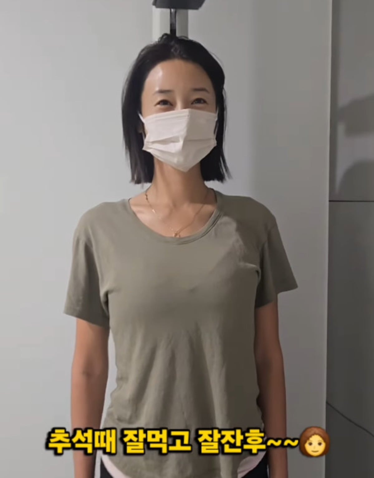 모델 심하은이 신체검사를 진행하고 있다. / 사진=심하은 SNS
