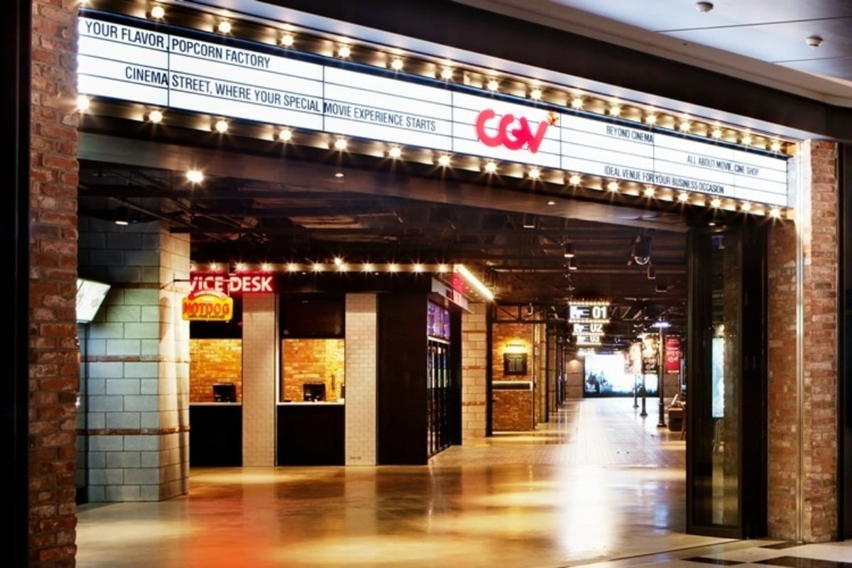 지난 9월 30일 CGV용산아이파크몰에서 정전이 발생했다. / 사진제공-CGV