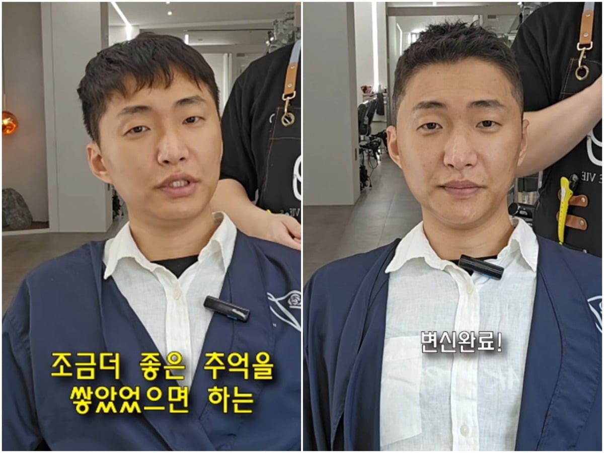 '나는 솔로' 33기 영수가 종영 라이브 방송에는 불참한 가운데, 헤어스타일을 새롭게 정돈한 모습이 공개돼 눈길을 끌었다./사진=SNS 갈무리