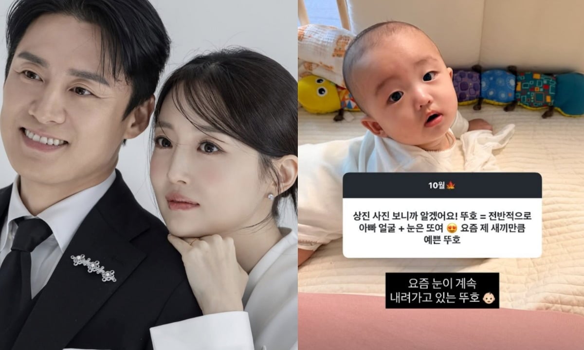 김소영이 아들의 외모를 언급했다. / 사진=김소영 SNS