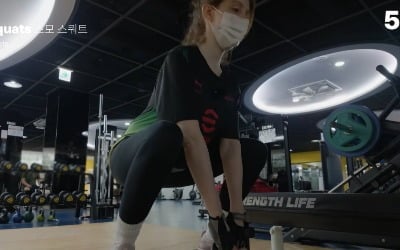 '박주호♥' 안나, 임산부 맞아?…덤벨 거뜬히 들고 스쿼트, 주5일 운동
