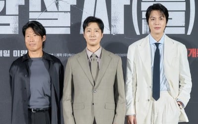 [공식] 한국영화제작가협회, '암살자(들)' 배우 보호 나섰다…"창작자 향한 과도한 비난 우려