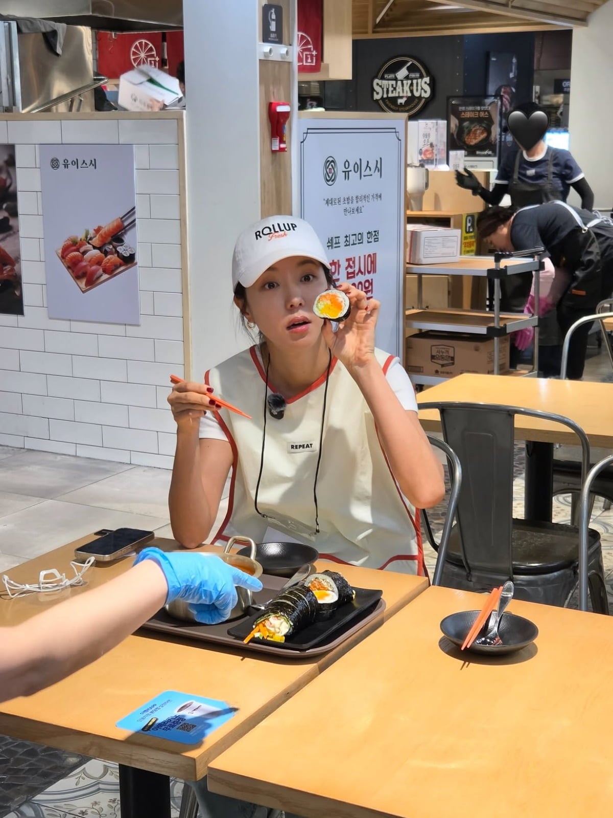 사진 = 박한별 인스타그램
