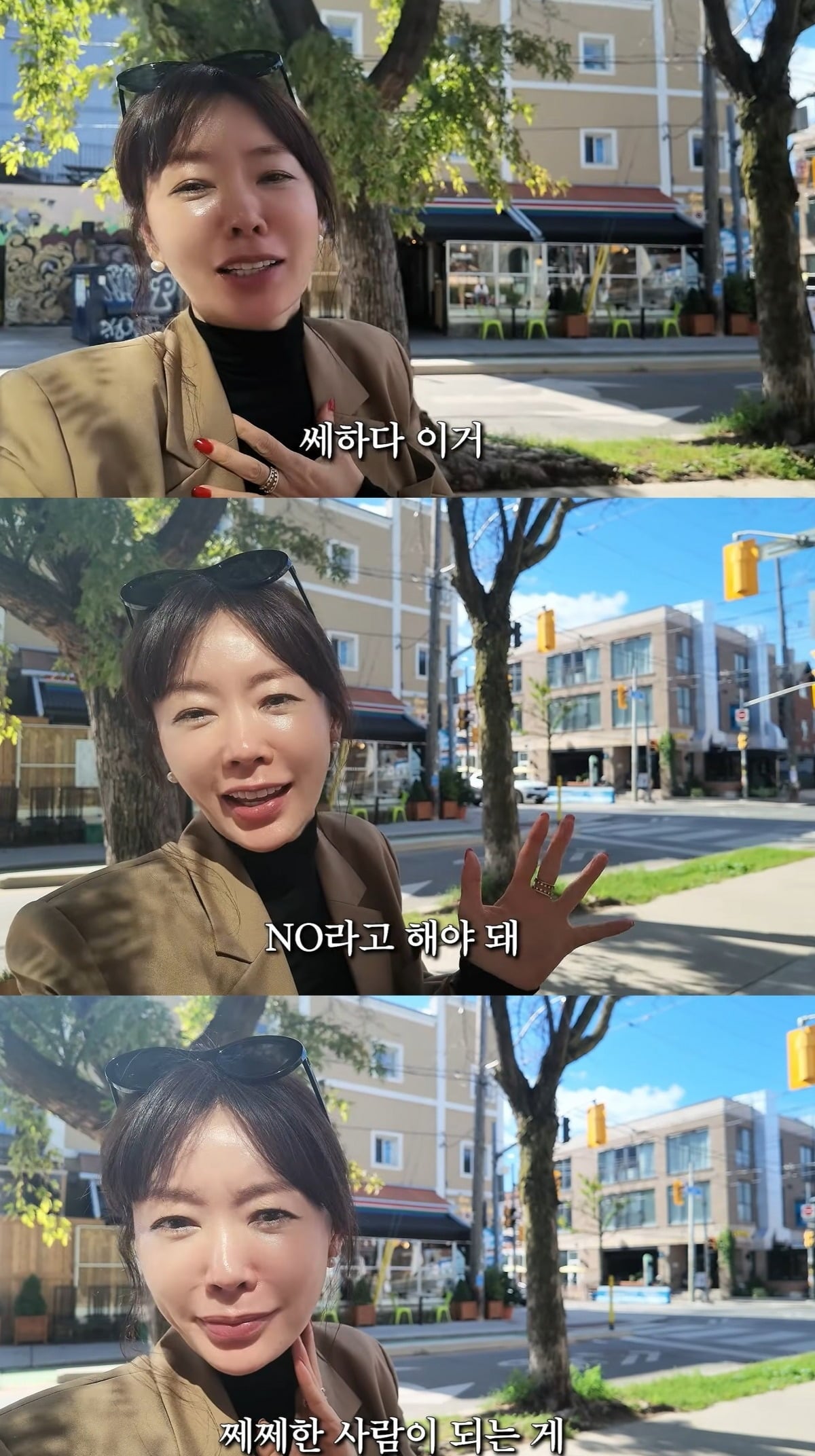 사진 = 유튜브 채널 '안선영의 이중생활'