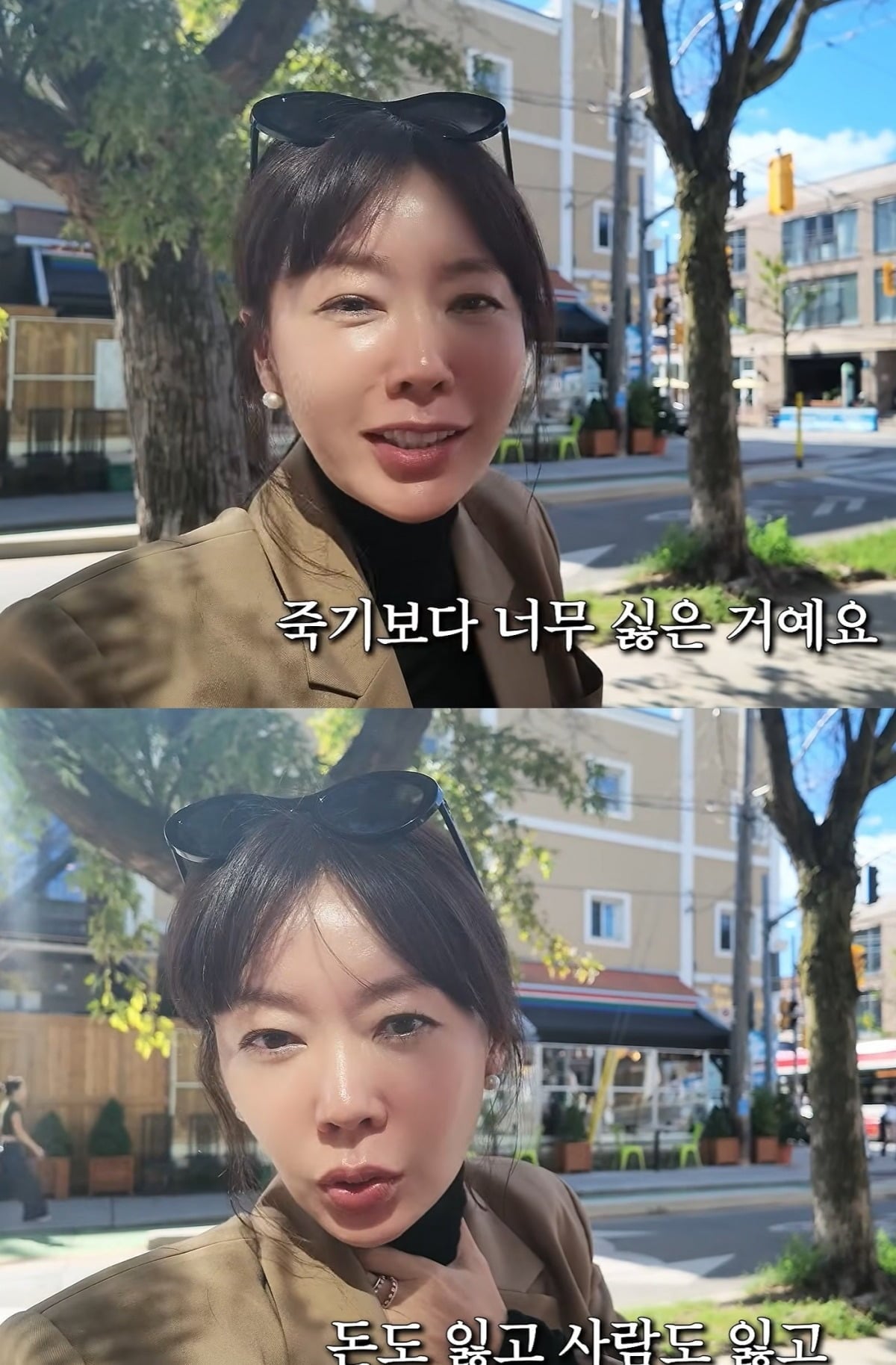 사진 = 유튜브 채널 '안선영의 이중생활'