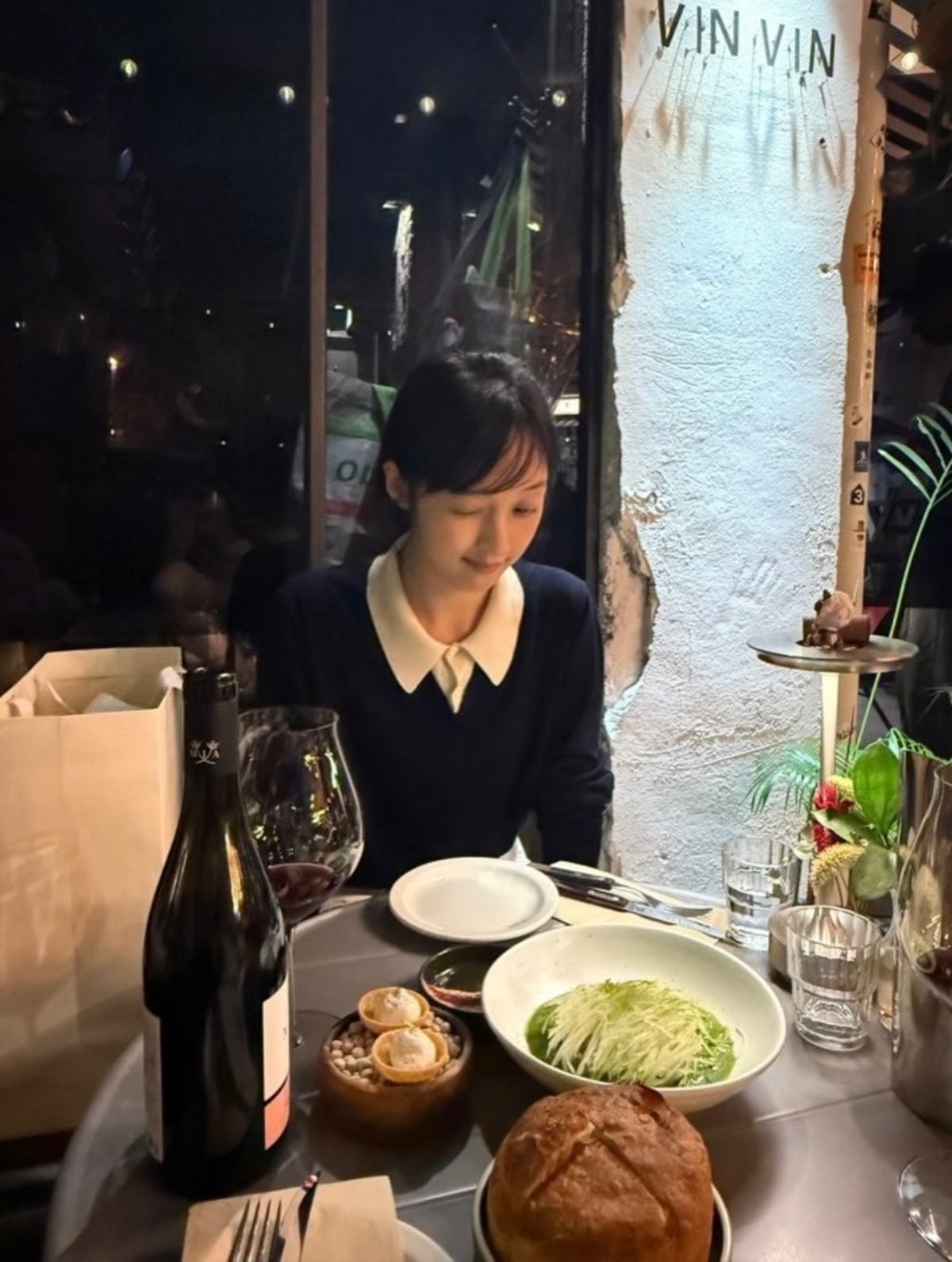 사진 = 김보라 인스타그램
