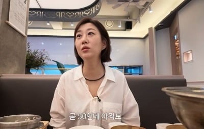 '곧 50' 장윤정, 시母 이불 받더니…"셋째 낳으라고, 아직 욕심 있으셔"