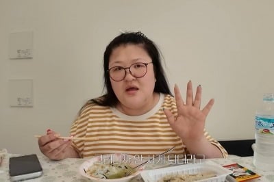 '도쿄 9평 원룸' 이국주, 확 달라진 현실 자취…"집도 좁고 냉장고도 작아"
