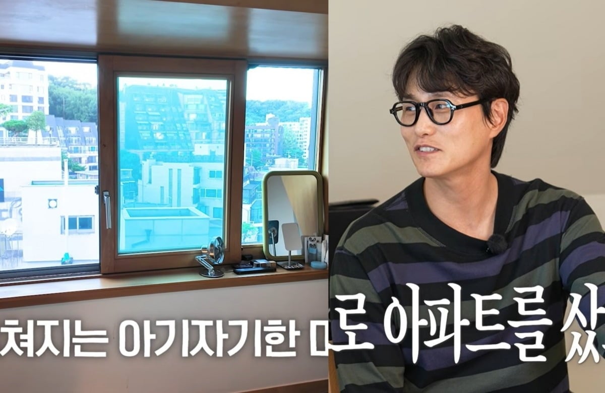 사진 = 유튜브 채널 '소비요정의 도시탐구' 