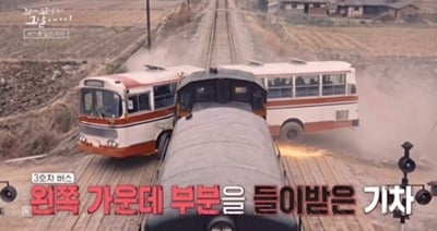 "중학생 46명 사망" 버스 참사, 56년 만에 진실 밝혀졌다…"명예 회복돼야" ('꼬꼬무')[종합]
