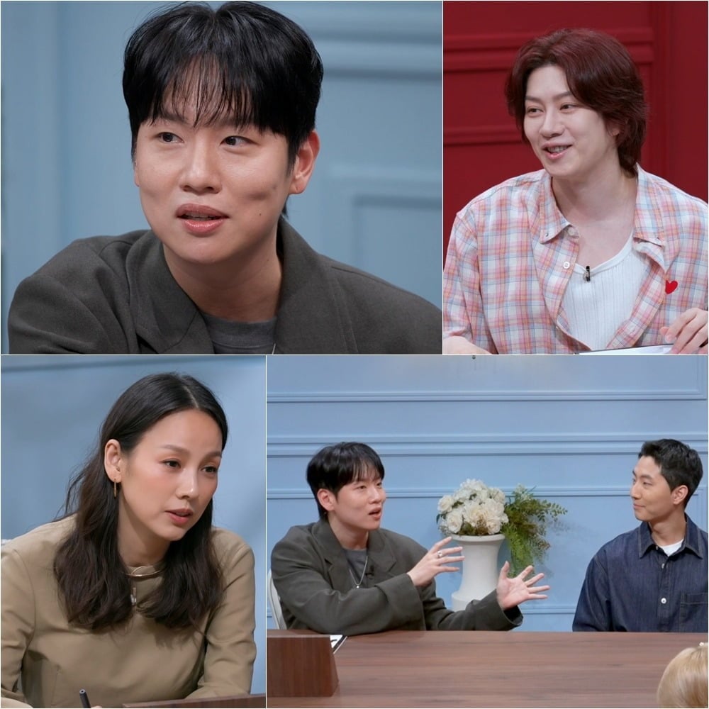 한해가 '연애전쟁'에 출연한다. / 사진제공=JTBC