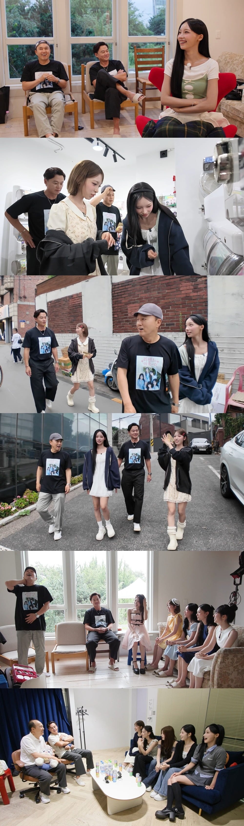 이서진이 리센느에게 자본주의 특강을 펼친다. / 사진=텐아시아DB