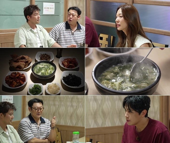 전현무가 원더걸스 출신 선예에게 세 딸의 연예계 진출을 권유한다./사진제공=MBN, 채널S