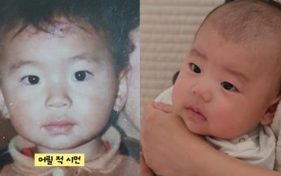 '서지승♥' 이시언, 생후 5개월 子 아빠 붕어빵이네…한혜진 "눈·입술 똑같아"