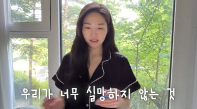'전진♥' 류이서, 42세에 배아 이식…7년 차 부부인데 "남은 건 실망하지 않는 것" ('류이서')