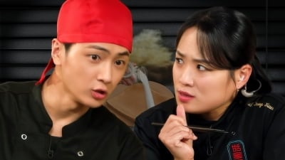 정지선 입맛도 사로잡았다…"흠잡을 데 없어" 엔하이픈 제이 요리 극찬
