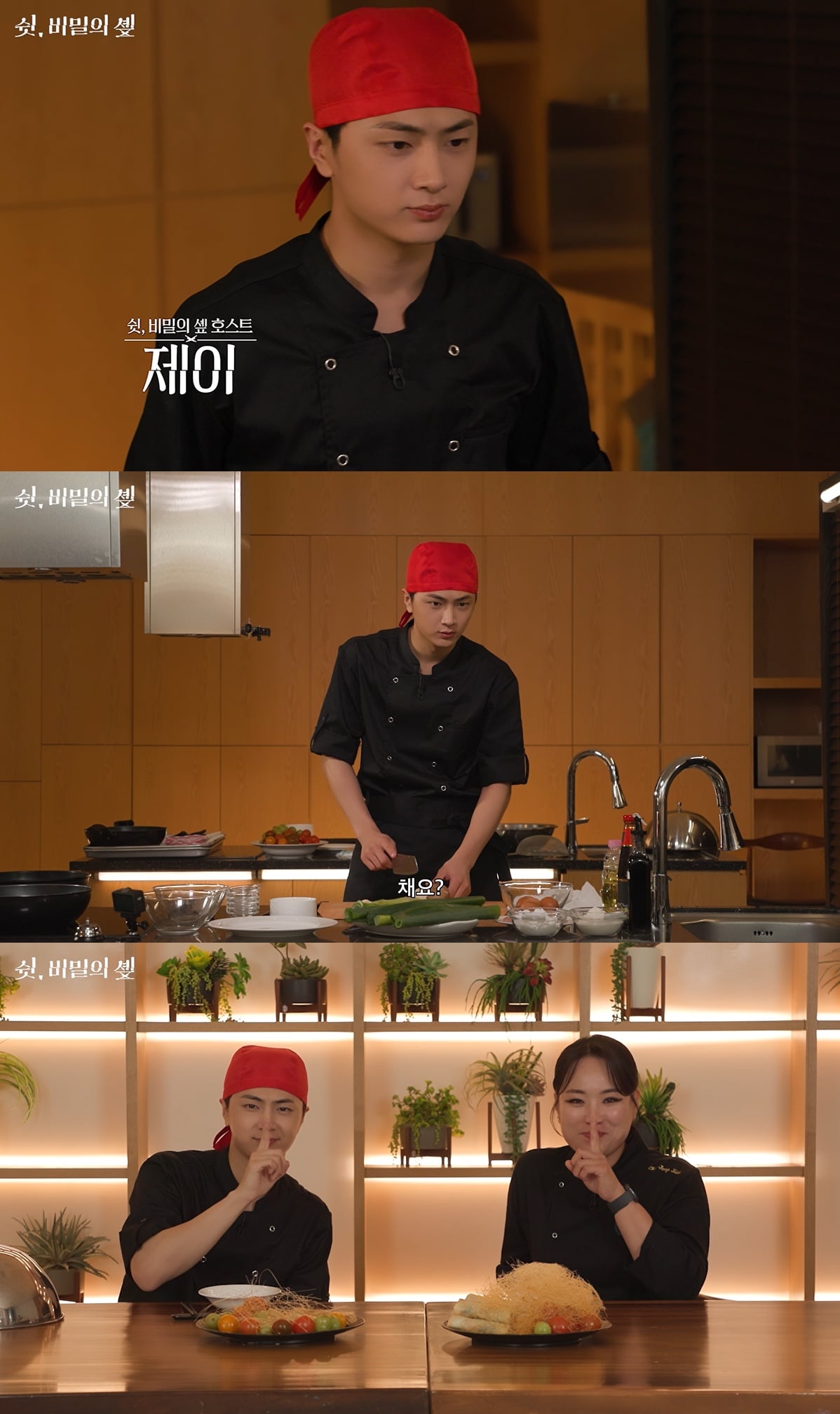 사진=빌리프랩(하이브)