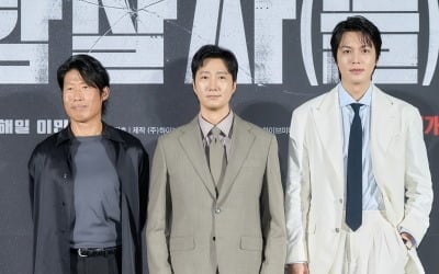 부국제 '암살자(들)' 공식 일정 변동 無…이민호 개인 행사만 빠졌다