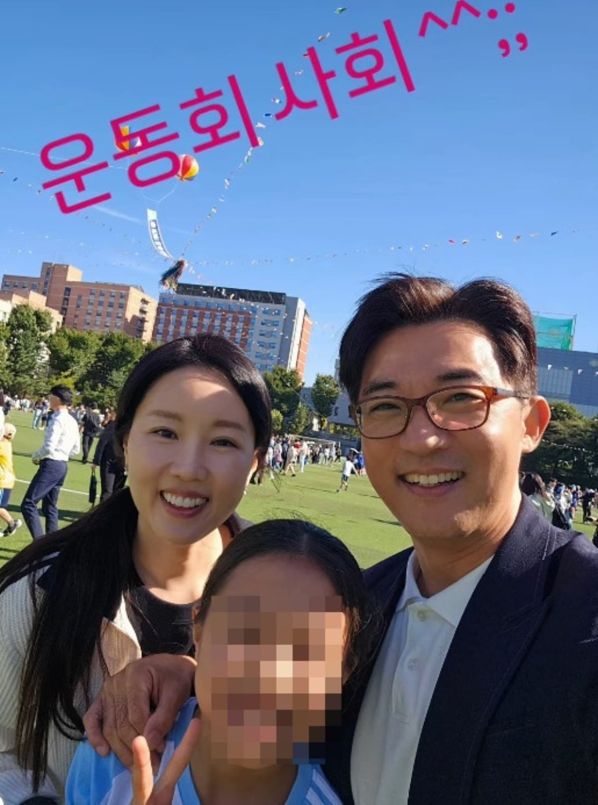 배우 안재욱이 딸의 초등학교 운동회에 참석했다. / 사진=안재욱 SNS