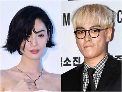 [공식] 탑♥나나, 2세대 아이돌 커플 탄생했다…"좋은 만남 중" 빅뱅·애프터스쿨 출신 인연